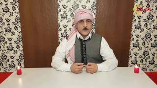 Lalish TV Ol U Civak 20 Adnaan Xervai Sheikh Adi Yezidism by Yezidis International Organization [upl. by Nylzor]