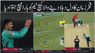 Fakhar Zaman ViralCatch In Bbl 2022  Latest Cricket News [upl. by Nyrret]