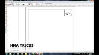 How to write pashto in inpage  How to show pashto words in inpage  Pashto keyboard  Hide pashto [upl. by Lezirg]