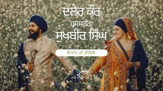 Daler Kaur Khasla  Best Sikh Wedding Highlights  2023 Akaal Ustat [upl. by Riti671]