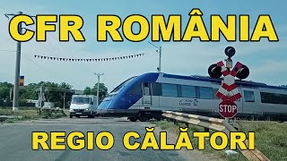 Tren Regio CFR Calatori halta Ratesu Cuzei VASLUI august 2023 [upl. by Alister]