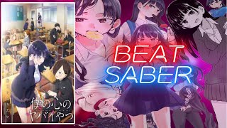 Beat Saber  Boku wa The Dangers In My Heart Season 2 Opening  Atarayo [upl. by Varini]