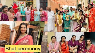 Bhat ceremony😍bhatceremony bhat bhatrasam bhaikishaadi brothermarrige weddingvlogs [upl. by Wilhelmina]