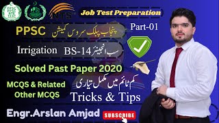 Part1  SubEngineer Civil  Solved Past Paper 2020  PPSC  Irrigation  MCQS  Civil Engg [upl. by Kasper]