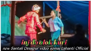 Inj do olok kuri santali dinajpur video 2024 somaj Lahanti Official rabinath Hansda [upl. by Trisha179]