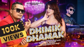 Dhimik Dhamak  Wrong Number Assamese Short Film Party Song Kussum Kailash  Xurazit Washim Ayan [upl. by Buckley790]