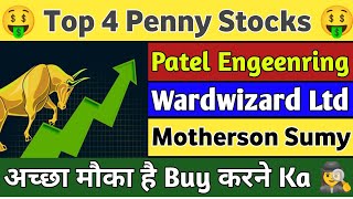 Best Stocks To Buy Now  Under ₹70  Undervalued Stocks For Long Term [upl. by Zarger]