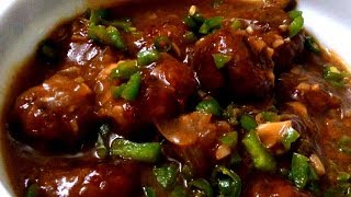 वेज मंचूरियन ग्रेवी  Restaurant Style Veg Manchurian Gravy Recipe By Kitchenofgaurav [upl. by Michaeu]