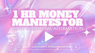 1HR UNLIMITED MONEY FLOWS TO ME 💸💰 EXTREME SUBLIMINAL [upl. by Balsam557]