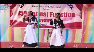 Discovery English Boarding School Dhangadhi 15th Annual Function amp Parents Day [upl. by Innavoij17]