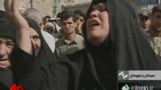 Raw Video Funerals Held for Iran Bomb Victims [upl. by Ajssatan]