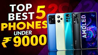 Top 5 Best Smartphone Under 9000 in April 2022  Best Smartphone under 9000 IN INDIA [upl. by Ahsaetan]