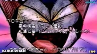 Clasicos Anime 19962008 PARTE 2 Español latino ᴴᴰ [upl. by Jillana]