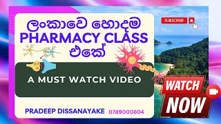 Adrenergic Drug Pharmacology lecture 03 for external pharmacy exam sri lanka SLMC [upl. by Deryl652]