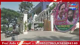 Lok Sabha Ke Election Me BRS Ki Shikist Par Telangana Bhavan Me Koi Jashn Nahi Dekha Gaya [upl. by Suruat178]