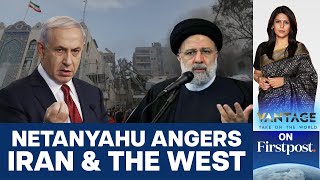 Israel Under Fire from Both Iran amp the West  Vantage with Palki Sharma [upl. by Mazlack]