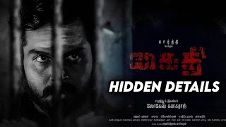 Kaithi  Hidden Details  Karthi  Lokesh kanagaraj  Vikram  MrFILMIC DECODER [upl. by Berriman]