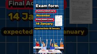 Bihar Board Class 12th Admit card 2025 🔥  Expected Date  इस दिन 👇  biharboard [upl. by Aenat437]