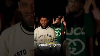 Probador chkon ntina maroc music clips probador tetuan fyp viralvideo shorts shortvideo [upl. by Nnylasor]