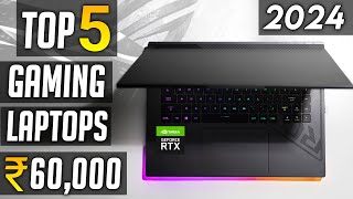 Best Gaming Laptop under 60000 in 2024  Top 5 best gaming laptop under 60000 RTX 3050 [upl. by Ondrea]