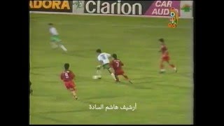 أهداف تصفيات كأس العالم 1994 [upl. by Presber]