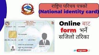 How to apply online registration for National Identity Card  Rastriya Parichaya Patra [upl. by Pruchno]