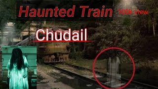 Haunted train II story ghost II Bhutiya video Real video II Thanks for 1m view II horror [upl. by Regine]