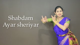 Bharatanatyam Shabdam Ayar sheriyar excerpts by Vimina Bagavath [upl. by Gennie]