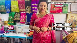 LAHARI designer boutique peddapallicomputer and bridal Maggam work blouses available [upl. by Breech]