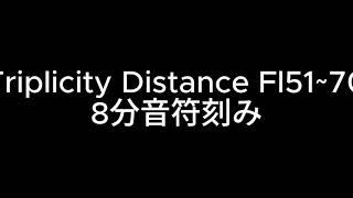 Triplicity Distance Fl5170 8分音声のみ [upl. by Enetsuj]