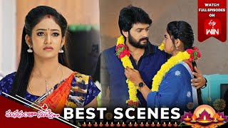 Manasantha Nuvve Best Scenes 28th October 2024 Episode Highlights  Watch Full Episode on ETV Win [upl. by Qifar341]