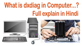 Dxdiag explained in Hindi  what is dxdiag in computer  by NG info [upl. by Nereen]