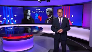 BBC Persian 2024 US Election intro 2230 GMT 51124 [upl. by Athal]