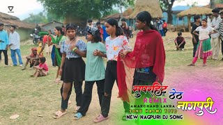 Superhit that Nagpuri song 2024 ठेठ सोंग मे जबरदस्त डांस विडियो [upl. by Aidas]