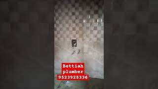 Bettiah plumber song [upl. by Rimaa577]