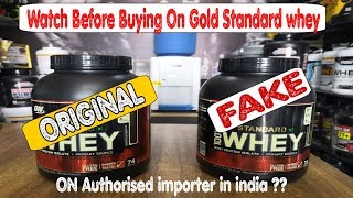 on gold standard whey protein  how to check on whey protein gold standard  on whey protein [upl. by Anirahs571]