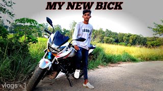 My New Bick 🏍️ ।। Apache RTR 160 2v ।। My dream is complete ✅ ।।। [upl. by Fredel]