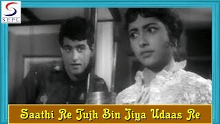 Saathi Re Tujh Bin Jiya Udaas Re  Lata Mangeshkar  POONAM KI RAAT  Manoj Kumar Nandini [upl. by Zadack]