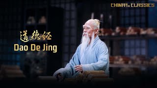 China in the Classics Dao De Jing [upl. by Erdnad]