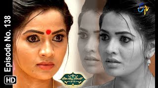 Lahiri Lahiri Lahirilo  2nd March 2019  Full Episode No 138  ETV Telugu [upl. by Laks]