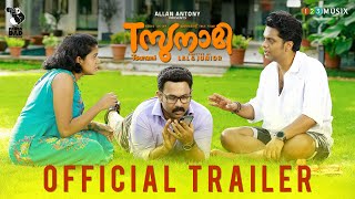 Tസുനാമി Official Trailer  Lal amp Jr  Innocent  Mukesh  Aju Varghese  Balu  Yakzan amp Neha [upl. by Onidranreb740]