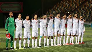 Tunisia preps ahead of international friendlies [upl. by Ellehsyt387]