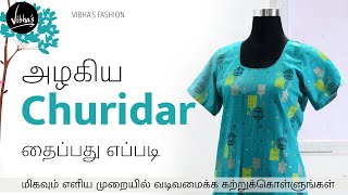 Easy amp simple Chudithar cutting and stitching in Tamil 2  Churidar Top Stitching  Vibha’s Fashion [upl. by Acie829]