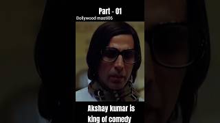 Akshay couldnt find the diff between bull and cow  comedy funny akshaykumar [upl. by Nya308]