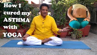 Kapalbhati Pranayama कपालभाती प्राणायाम best yogic breathing exercise for Asthma cure [upl. by Omolhs]