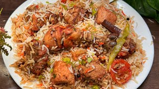 biryani banane ka tarika chicken banane ka tarika chikan biryani respibest chicken biryani recipe [upl. by Naginarb602]