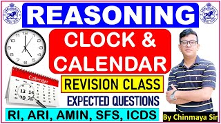 ଏମିତି ପ୍ରଶ୍ନ ପରୀକ୍ଷାରେ ଆସୁଛିClock amp Calendar Revision ClassReasoning TricksOSSSC CREChinmaya Sir [upl. by Notyarb539]