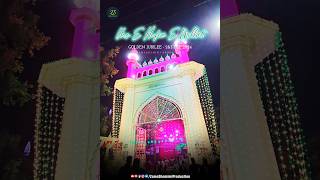 Hafiz E Millat50wa Urs E AziziGolden JubileeAl Jamiatul Ashrafiya Mubarakpur viralvideo shorts [upl. by Aietal344]