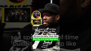 50 Cent On Why There Will Be No GUnit Reunion [upl. by Terr]