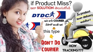 Delivery mistakes in DTDC courier service [upl. by Docilu855]